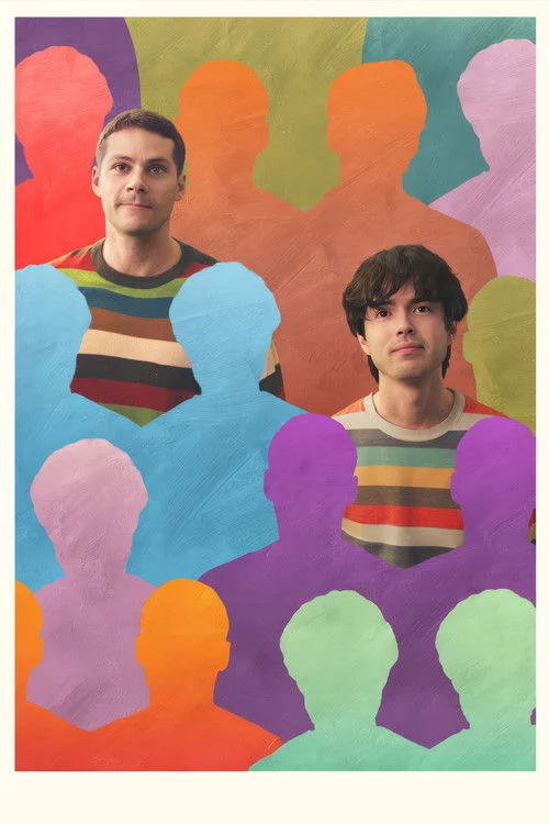 Без близнюка