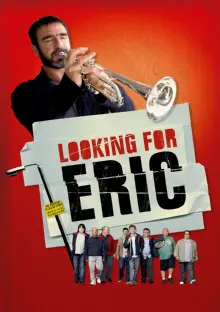 У пошуках Еріка
