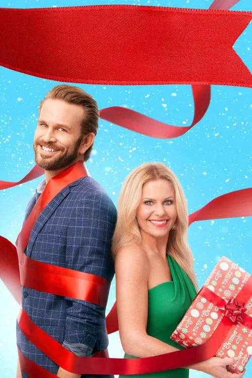 Різдвяний конкурс