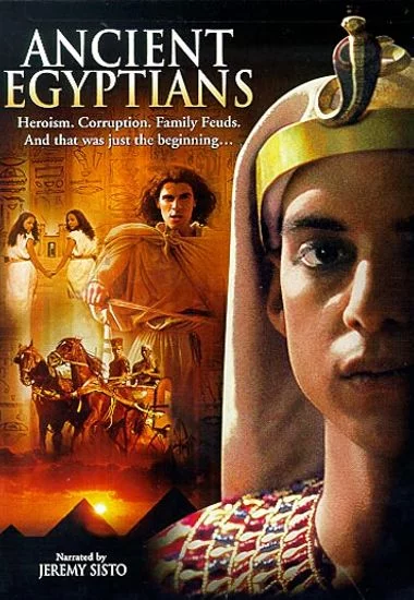 Стародавні єгиптяни