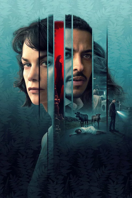 Жінка в стіні