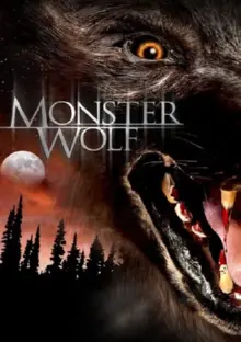 Вовк-чудовисько