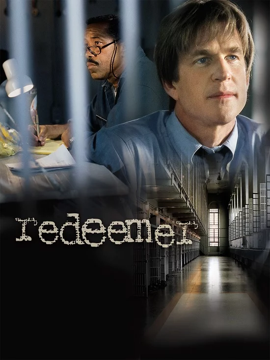 Визволитель