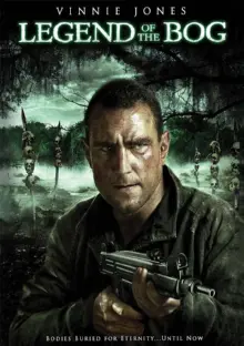 Тіла трясовини / Чорна трясовина